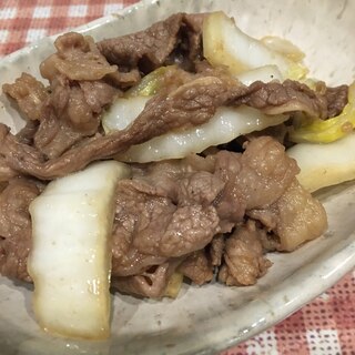 牛肉の白菜炒め